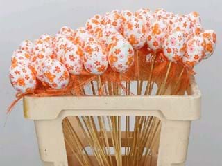 Αυγουλάκια Stick