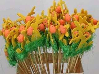 Λαγουδάκια